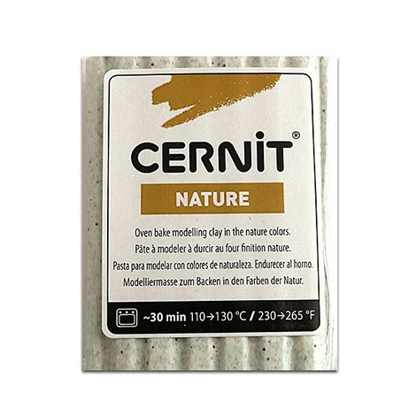 994 Agate Nature 56g - Πολυμερικός Πηλός Cernit